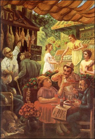 ����� ������ �������� ����, ��� �����, �����, ����������...