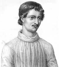 �������� �����