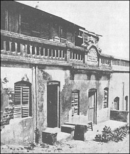 ���������� ����� ����� ���� � ����.